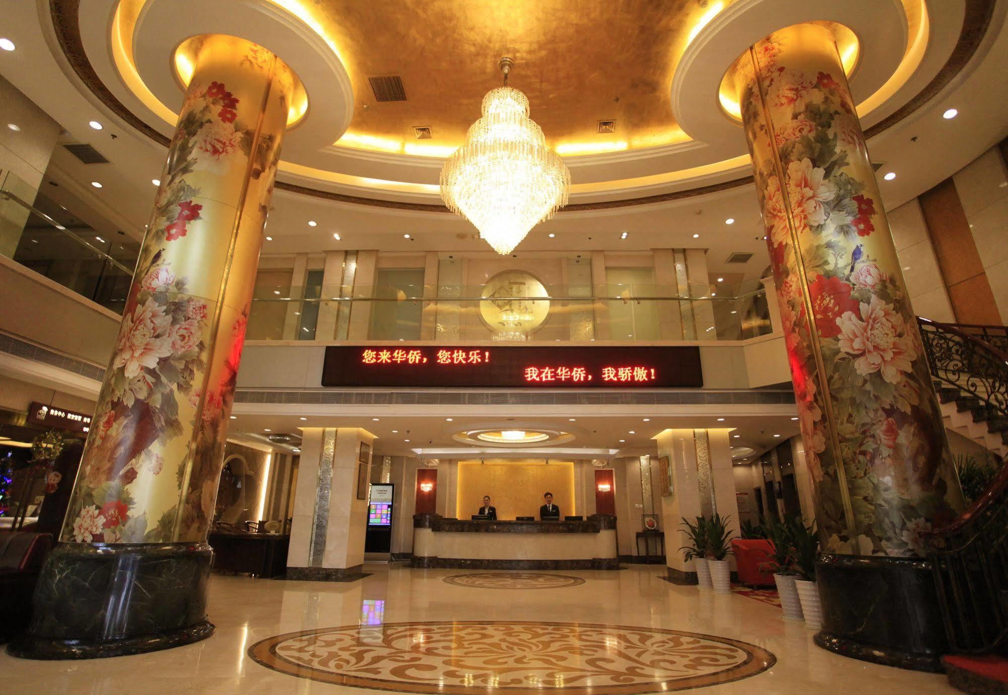 Overseas Chinese International Hotel Qingdao Dış mekan fotoğraf
